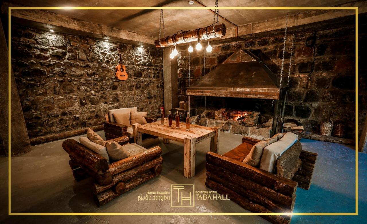Taba Hall Boutique Hotel アハルツィヘ エクステリア 写真